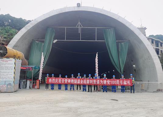 屯溪隧道混凝土养护帐篷 PVC隧道高温蒸汽混凝土养护支架气囊
